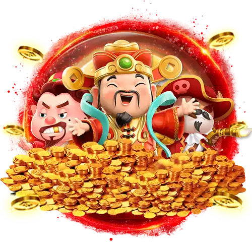 เกมส์